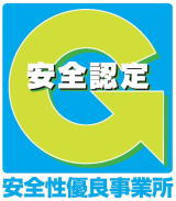埼玉県所沢市,運送会社,運送,物流,高品質,食品,株式会社豊運輸,Gマーク