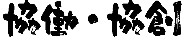 ʌ,^,^,s,i,Hi,ЖL^A,En