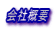 ЊTv