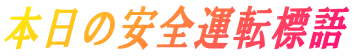 {̈S^]W 