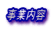 Ɠe